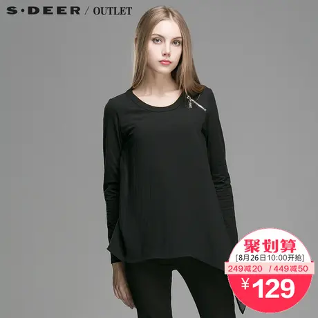 【清仓】sdeer圣迪奥纯色雪纺拼接上衣S14380296图片