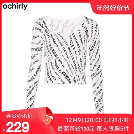 【限时直降】ochirly欧时力 针织衫新秋字母修身短款上衣小个子商品大图