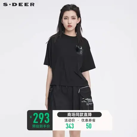 sdeer圣迪奥女夏装休闲圆领胸针撞色字母正肩短袖T恤S22280154图片