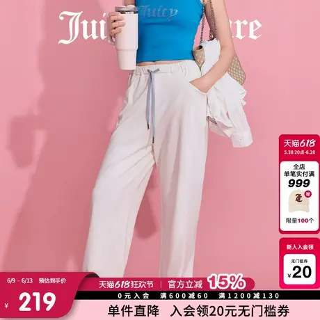 Juicy Couture橘滋休闲裤女2025年夏新款抽绳休闲宽松直筒卫裤商品大图