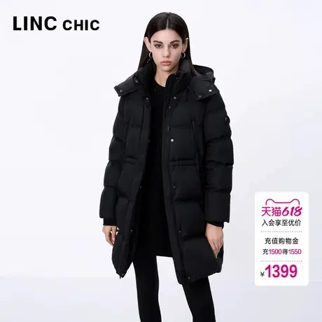 【明星同款】LINC金羽杰羽绒服冬季2024新款中长款羽绒服6350Y图片