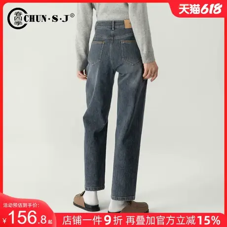 法棍裤灰色牛仔裤女2025年新款春秋遮肉显瘦高腰九分裤子直筒裤商品大图