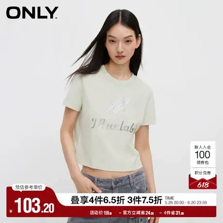 ONLY奥莱夏季设计感休闲百搭螺纹正肩短袖T恤女图片