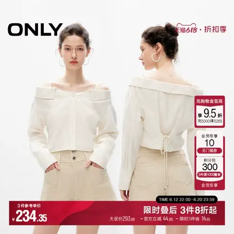 ONLY夏季轻薄亲肤莱赛尔设计感露肩吊带长袖短款衬衫女|124205023商品大图