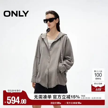 ONLY2025夏季新款慵懒随性纯色宽松蝙蝠袖连帽可调节长袖衬衫女图片