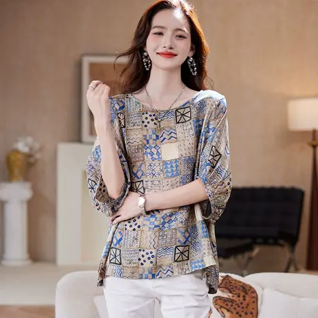 宝诗黎【新品价198元】圆领格子印花雪纺衫JT1165图片