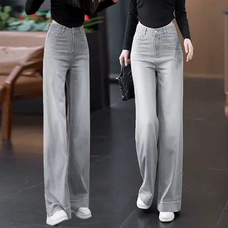 水洗磨白垂坠感直筒牛仔裤女莫兰迪灰高腰休闲裤子夏季薄款阔腿裤商品大图