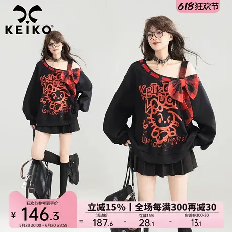 KEIKO [可拆蝴蝶结] 甜酷黑色斜肩卫衣25早春鬼马少女感宽松上衣商品大图