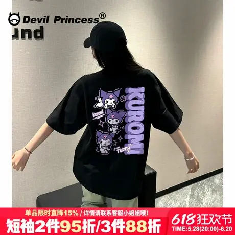 2025新款vibe甜酷风宽松黑色短袖t恤女超好看百搭卡通潮牌上衣夏商品大图