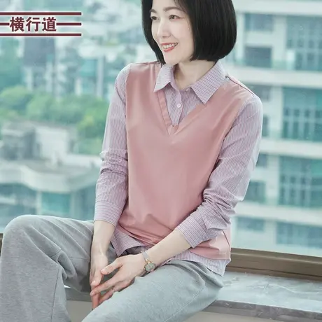 拼接假两件套头条纹衬衫领上衣翻领外穿打底衫上衣T恤小衫春季女图片