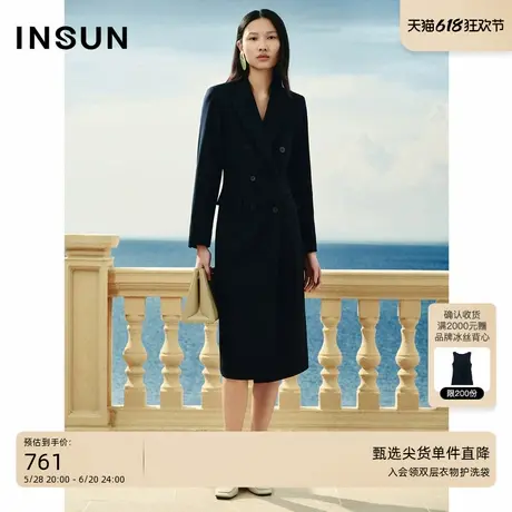 INSUN恩裳专选气质收腰双排扣西装连衣裙商品大图