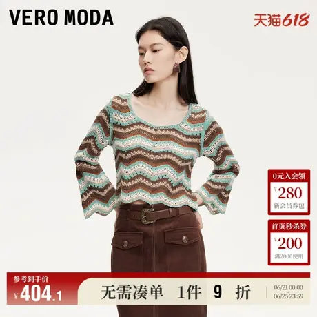 Vero Moda针织衫女2025夏季新款商场同款镂空上衣民族风325230001商品大图