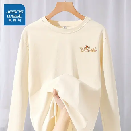 KMV真维斯纯棉长袖t恤女2025新款春季内搭打底衫宽松显瘦圆领上衣商品大图