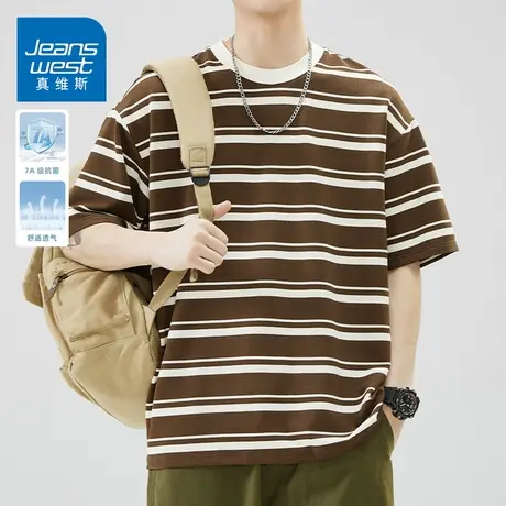 KZH真维斯条纹短袖T恤男夏季新款宽松百搭打底衫重磅圆领休闲上衣商品大图