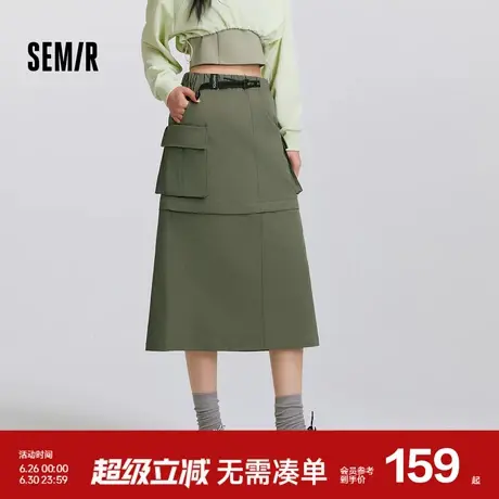 [商场同款]森马半身裙女开叉松紧腰春季2025新款可拆卸工装裙户外商品大图