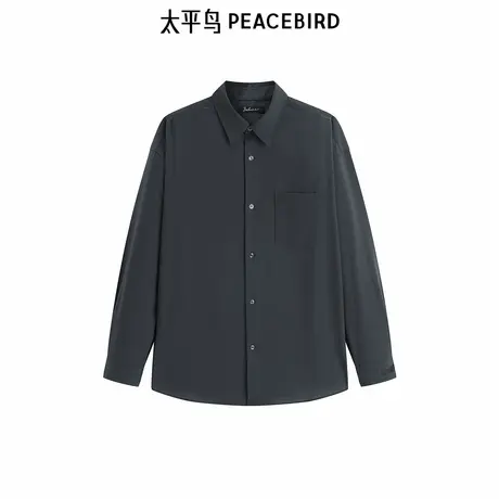 【高端通勤系列】太平鸟男装 2025年春季新款羊毛衬衫男B1CHF111W商品大图