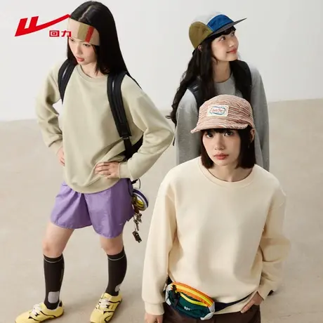 ZH回力圆领卫衣女2025新款春秋季宽松百搭透气美式长袖上衣女商品大图