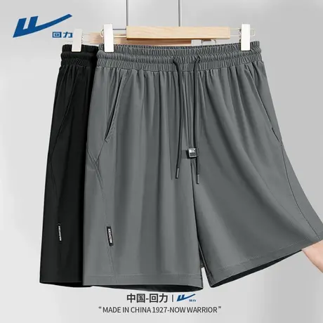 回力冰丝短裤男夏季2025新款简约宽松男款速干凉感五分裤子男士Y图片