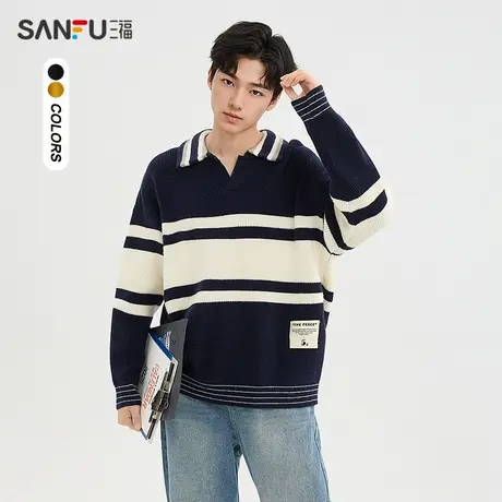 三福2025春季男士翻领宽条毛衣 时尚通勤休闲宽松上衣497680图片