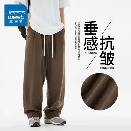 KZH真维斯美式潮流休闲裤男夏季新款宽松直筒裤咖色阔腿运动长裤图片