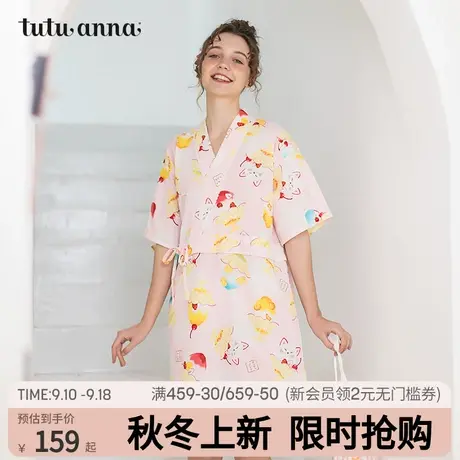 tutuanna和服女 春夏纯棉小猫满印和服短袖裙款和服家居服睡衣女商品大图