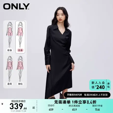 ONLY奥莱秋季新款通勤风气质不对称V领中长款连衣裙女图片