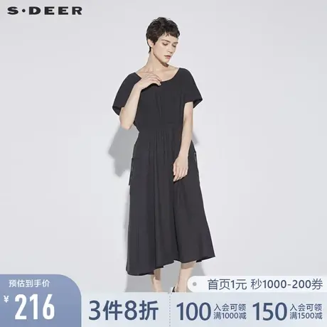 sdeer圣迪奥夏季圆领松紧束腰贴袋系绳宽松短袖连衣裙女S18281298图片