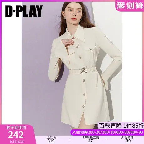 DPLAY2023夏温柔奶油杏衬衫领金属扣可拆卸腰带两穿式OL衬衫裙图片