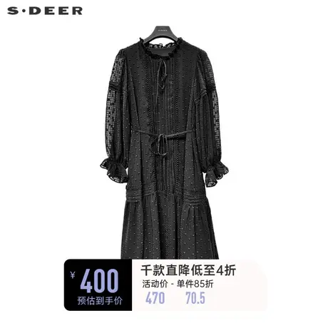 sdeer圣迪奥女装木耳边圆领提花收腰连衣裙S232Z12CR🆚商品大图