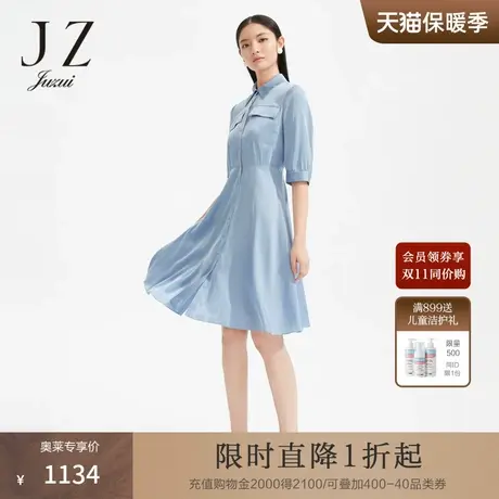 JZ玖姿桑蚕丝衬衫连衣裙女装2022夏季新款气质收腰弹力丝滑裙子薄商品大图