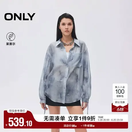 ONLY2025夏季新款潮酷波嬉风印花袖身抽褶设计透气翻领宽松衬衫女商品大图