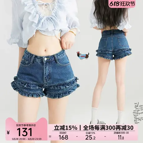 KEIKO 辣妹美式超短牛仔短裤女25夏季设计感双层压褶花边潮酷热裤商品大图