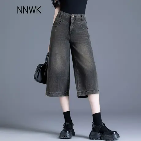 男友风复古七分牛仔裤女2025新款夏季薄款宽松高腰六分裤阔腿中裤商品大图