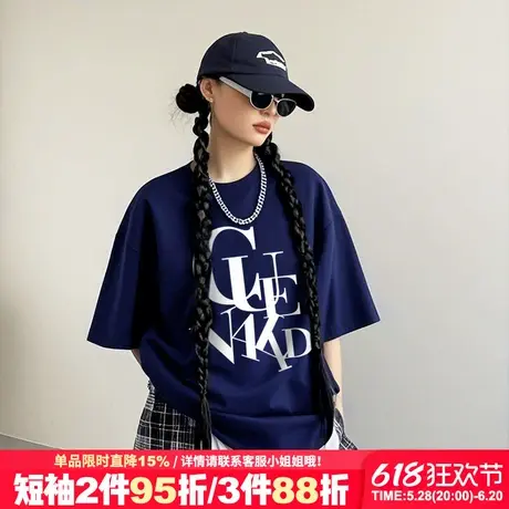 超火ins甜酷风超显白藏蓝色短袖t恤女2025新款设计感宽松半袖上衣图片