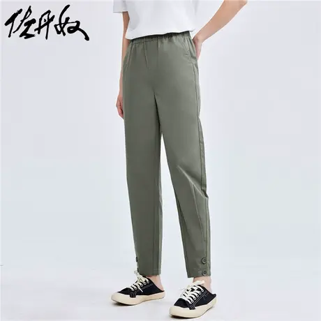 佐丹奴九分裤女装纯棉梭织纽扣褶皱松紧腰薄休闲九分裤 05424349商品大图