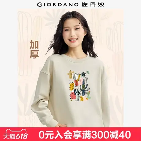 佐丹奴联名卫衣女新款加厚卡通仙人掌印花长袖圆领上衣女99394477商品大图