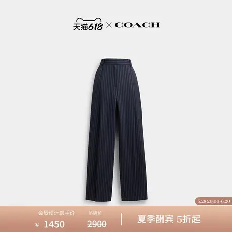 COACH/蔻驰女士阔腿长裤商品大图