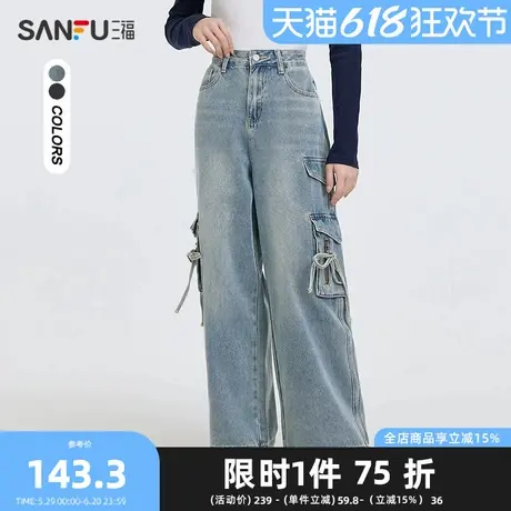 三福牛仔长裤2025春季工装绑绳口袋宽松阔腿裤裤子女装496225图片