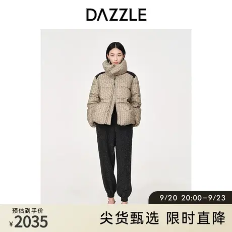 DAZZLE地素奥莱秋冬通勤老花立领鸭绒撞色满印面包服羽绒服外套女图片