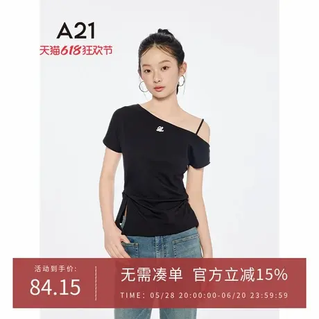 A21女装露肩短袖T恤2025夏季新款简约休闲字母绣花修身显瘦上衣图片