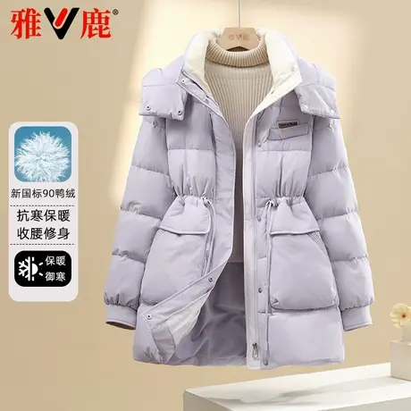 雅鹿2024新款羽绒服女中长款加厚收腰脱卸帽保暖休闲时尚冬季外套商品大图