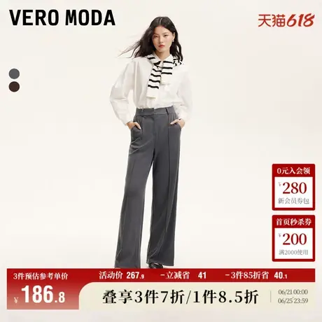 Vero Moda奥莱休闲裤女秋冬新款高腰宽松阔腿裤直筒通勤裤子流行商品大图