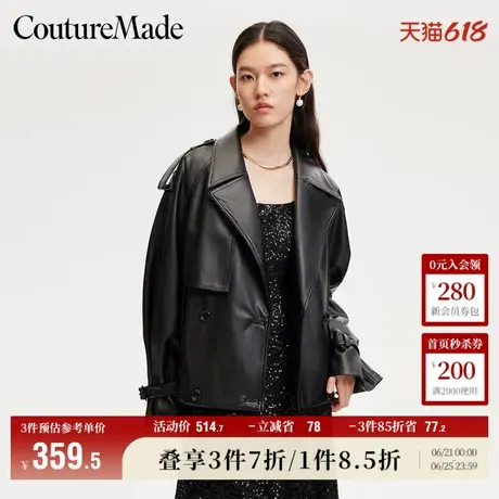 Vero Moda奥莱夹克外套女秋季新款双排扣PU短款宽松机车风大衣商品大图