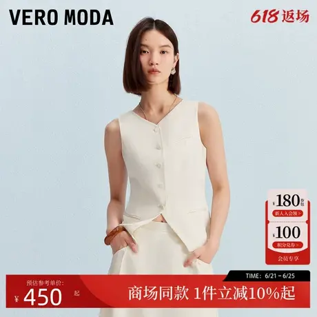 Vero Moda马甲2025秋季新款含亚麻一字口袋纯色短款上衣325334002商品大图