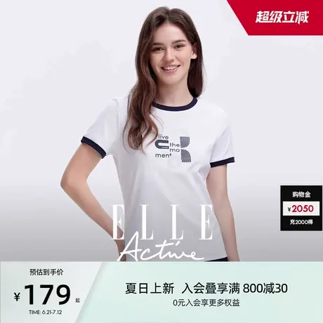 【艺术感玻璃珠印花】ELLE Active知识分子简约白t恤质感短袖上衣图片