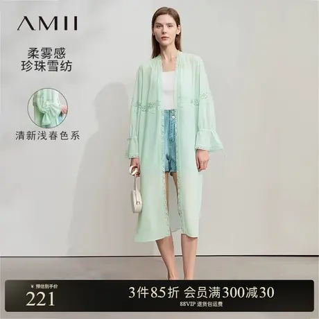 Amii2025夏新款度假风可调节绑带蕾丝拼接薄款雪纺衫女长款上衣商品大图