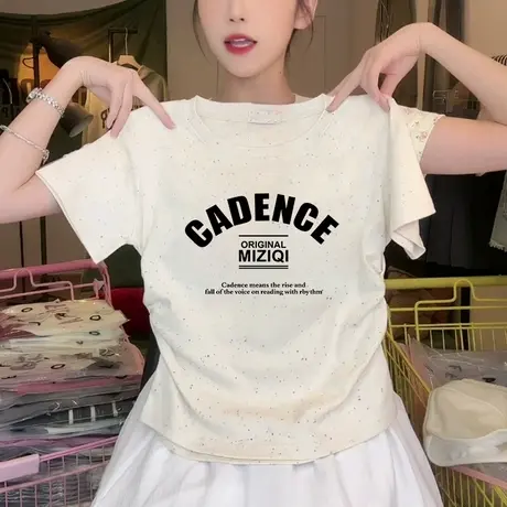 小个子短款收腰t恤女2025新款潮流褶皱修身彩虹波点短袖减龄上衣图片