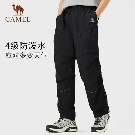 骆驼男装休闲长裤男士2025新款夏季防晒凉感可拆卸两穿直筒短裤子图片