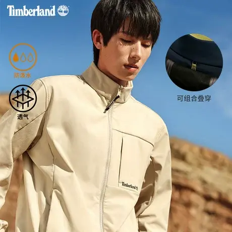 Timberland添柏岚官方男款外套夹克户外软壳休闲防泼水|A5Z3B图片