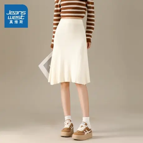 YD真维斯女装通勤半身裙 2025春季新品裙子女款显瘦淑女中长裙子图片